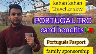 Portugal residence card benefits | Portugal TRC Card travel benefits #immigration