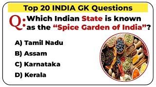 Top 20 INDIA GK Question and Answer | GK in English | GK Quiz | GK Question