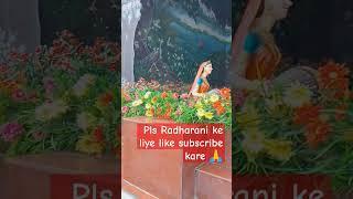 Radha Krishna  #vrindavan #radhekrishna #gokul #shortvideos #viralvideo #trandingshorts #yamuna