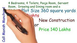 Builder Floor: Vipul World, Aaron Villa, Sector-48 Gurgaon: 9911911191