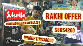 rakhi sale...iphone 11..64gb rs38000...s6 rs4000..a50s..call 7011264613