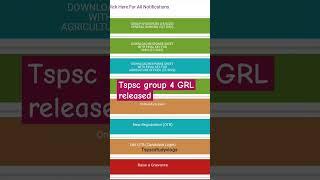 #tspscgroup4#group4#tspsc#tspscnewupdates#grl#result#tspsclatestnews#sigma#sigmarule#congratulations