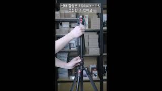 울란지 TT31 CLAW 퀵 릴리즈 삼각대 Ulanzi TT31 CLAW tripod #리뷰 #리뷰쇼츠 #삼각대 #울란지 #ulanzi