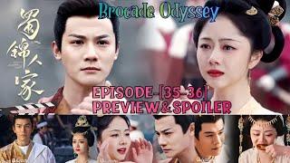 Brocade Odyssey |EPISODE-[35-36]|PREVIEW| ChengFeng forcibly made YingYing his wife|ENG/INDO|#youku