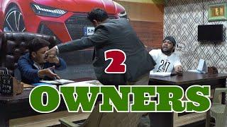 | 2 OWNERS | By Nadir Ali & P4 Pakao Team | P4 Pakao | 2024