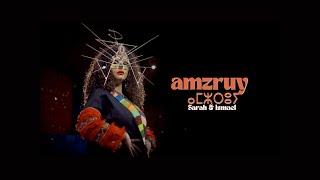 Amzruy  - Sarah & Ismael ( Official Music Video )