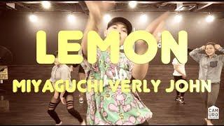 N.E.R.D & Rihanna - Lemon | Choreography by John