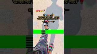 ##jisan ##