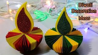 Paper Diya Making | Diya Decoration | Diwali Decoration Ideas at Home | Diwali Craft Ideas