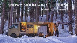 Snowy Mountain Solo Camping at -3°C in a Van | Relaxing nature ASMR BROOKLYN OUTDOOR COMPANY