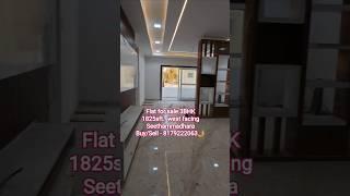 #zahirconsultancy  || seethammadhara flat for sale|| flat for sale in Visakhapatnam || shorts