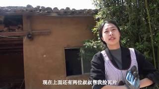 回族妹子农村修改房屋，大清早就起床搬砖，这苦谁能吃得下？