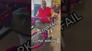 WORK OUT FAIL