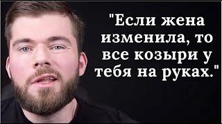 Жена влюбилась в другого мужчину? Жена ушла к любовнику? - Что делать?