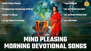 Top 08 Morning Bhajans | Bhakti Songs | Vithal Vithal Vithala Hari Om Vithala | Jai Tulsi Mata Aarti