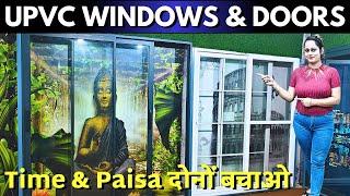 Upvc doors & windows manufacturer in delhi Aluminium windows & doors profile factory in delhi