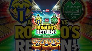 Al-Ettifaq vs Al-Nassr: Ronaldo’s Epic Return – Key Highlights & Goals! #kamalaharris #politics