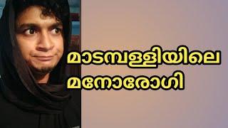 SARATH IKRU FLOWERS FEST ENTERTAINMENT | CREATIVE SKIT | VISHAM