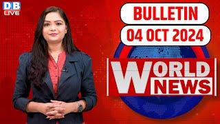 World News | ख़बरें विदेश की | US Election | Donald Trump | Lebanon | International News | #dblive