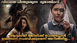 Kutuk Horror movie explained Malayalam @MOVIEMANIA25 Based on True events 