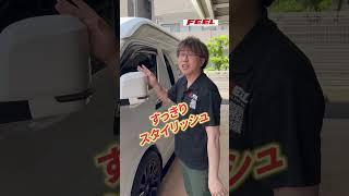 Slim turn signal mirror is cool #Hiace #Caravan #shorts #short