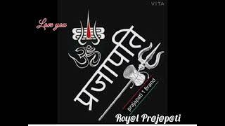 New prajapati ringtone prajapat attitude WhatsApp status @SonamPrajapatiteam