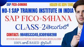 SAP FICO S4HANA Introduction in Telugu/what is SAP FICO S4HANA in telugu,SAP FICO S4HANA full course