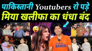 Pakistani Youtubers रो पड़े Internet Ban धंधा बंद| India vs Pakistan Internet