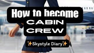 #cabincrewcareer ||How to Clear Cabin Crew Interview | Essential Skills & Grammar Tips ️.