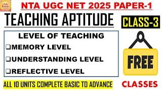 Memory Understanding & Reflective level of teaching class 3 Teaching aptitude ugc net paper 1 #jrf