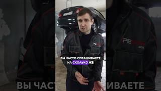 Наша обработка ОТВАЛИЛАСЬ спустя 2 года?