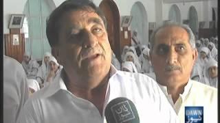 Mansehra- Report Mansehra Public School Student top postion in KPK-DAWN TV