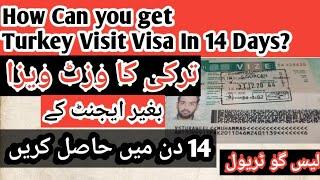 Got My Turkey Visa in just 14 Days | Apply for turkey visa on Pakistani Passport | Step By Step 2022