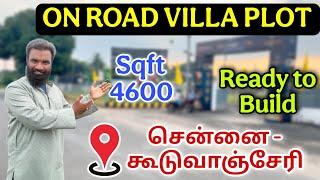 On Road Premium Villa Plots for sale in Guduvanchery | MG CITY | MARKET TAMIZHA