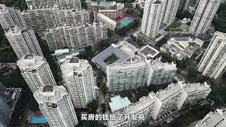 深度分析：学区房不会消失，房产税不会出现