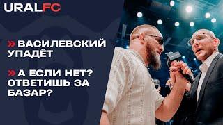 «Белаз» Ковалёв vs Василевский: ЭМОЦИОНАЛЬНАЯ битва взглядов