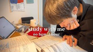 【 Japanese student study with me】Would you mind spending 2 hours with me studying?