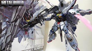 超合金 METAL BUILD プロヴィデンスガンダム レビュー！驚異の5万円！！【機動戦士ガンダムSEED】