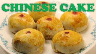 How to Make Blackeye Bean Cake (Chinese Cake) - Traditional Guyanese Style