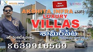 Upcoming Akshita Asperia 30 acres Hi-end Villas project at Shamirpet