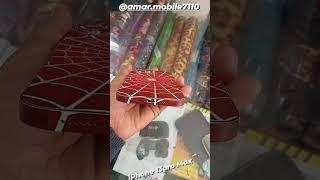 iPhone 13pro Max #machine #cut #lamination #amar #mobile #bhavnagar #gujarat #apple #iphone13promax