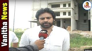 Pawan Kalyan Demands Govt To Clarify Over AP Capital Change | Latest News | VanithaTV