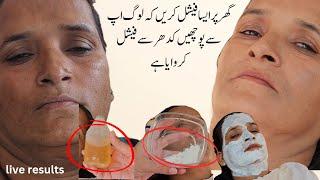 Parlour secret Glowing Whitening Facial At Home By Dr ummerayan