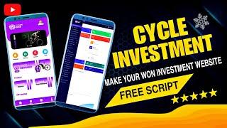 Cycle Investment Website Kaise Banaye | How To Create own Investment Website 2024 | Investment Scrip