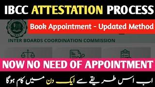 IBCC Attestation | Fast Process | Book Appointment | MDCAT | NUMS | Documents #ibcc #mdcat