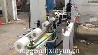 Automatic band saw cutter toilet roll paper cutting machine