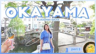 Okayama best place to visit in Japan | KURASHIKI Bikan | Samurai X Movie filming spot !