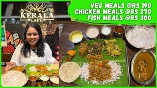 Unlimited South Indian Veg & Non Veg Meals | Kerala Cafe Thane Chembur & Vasai | Food on Banana Leaf