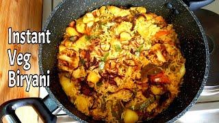 One Pot Vegetable Biryani Recipe | Instant Veg Biryani | by Delhi Cookbook