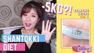 -5KG IN 7 DAYS! I TRIED SHANTOKKI EGG DIET